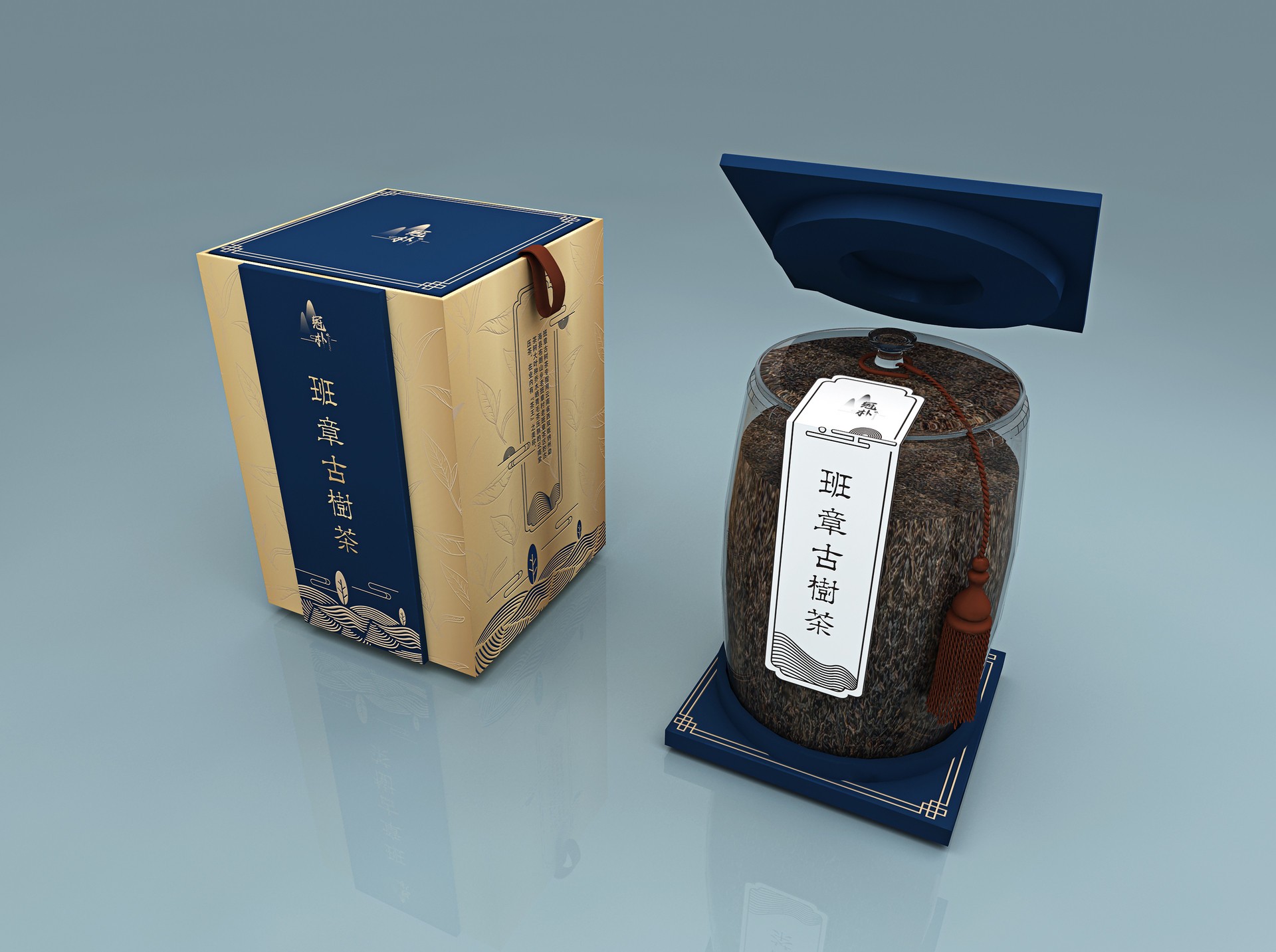 麻城冠朴古茶